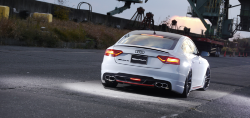 Wald Audi A5