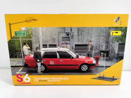 TAXI STATION DIORAMA SET FULL METALLIC ACCESSORIES 1:18