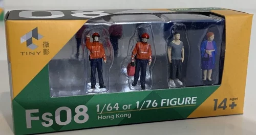 FIGURE SET FS08 (1:64)