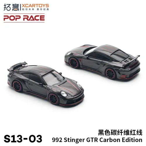 922 STINGER GTR CARBON EDITION